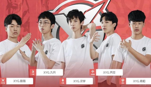 未来取得更 未来取得更