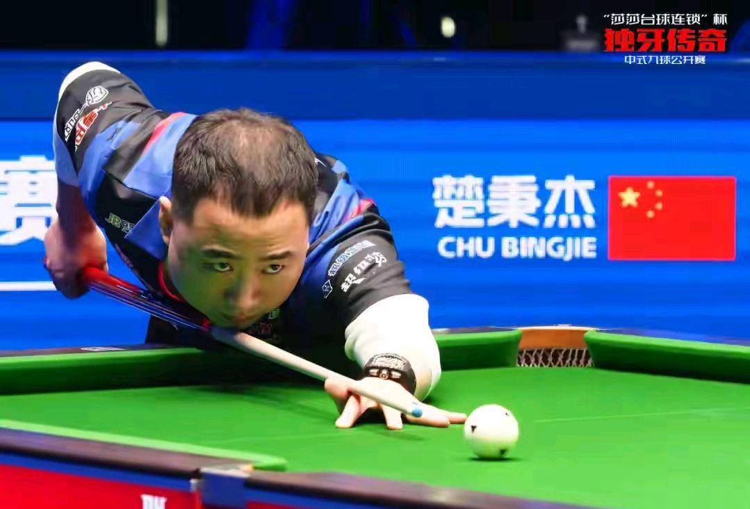 中国羽毛球 中国羽毛球