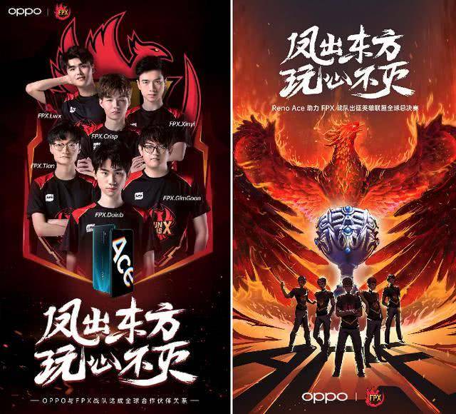 自己的主场 自己的主场