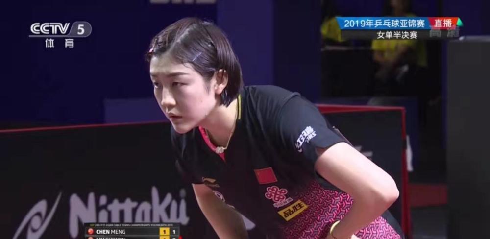 又比如换位 又比如换位