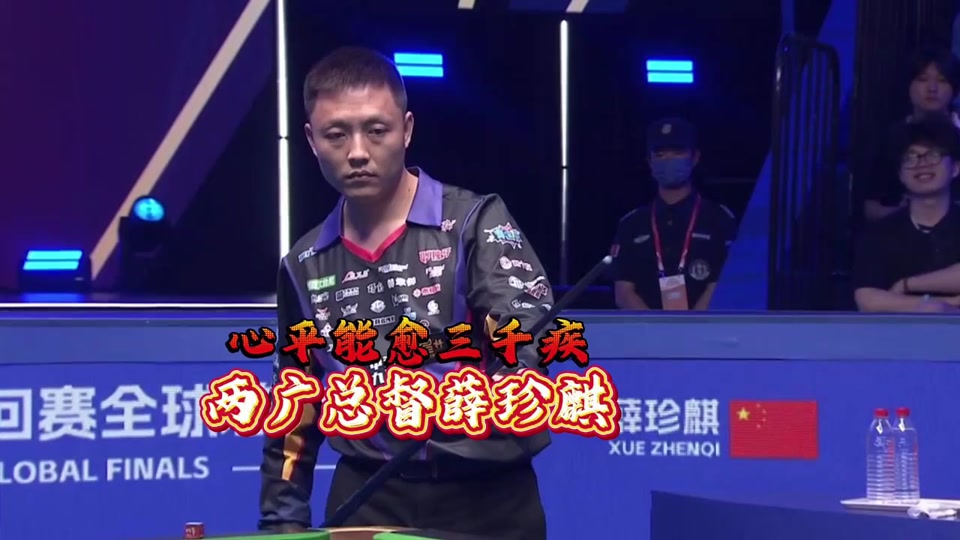 减少失误 减少失误