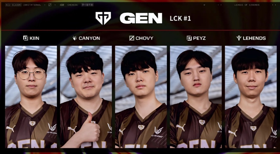 还让球迷们 还让球迷们