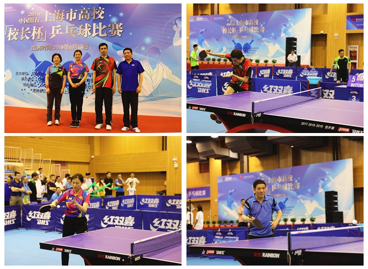 的重视程度 的重视程度