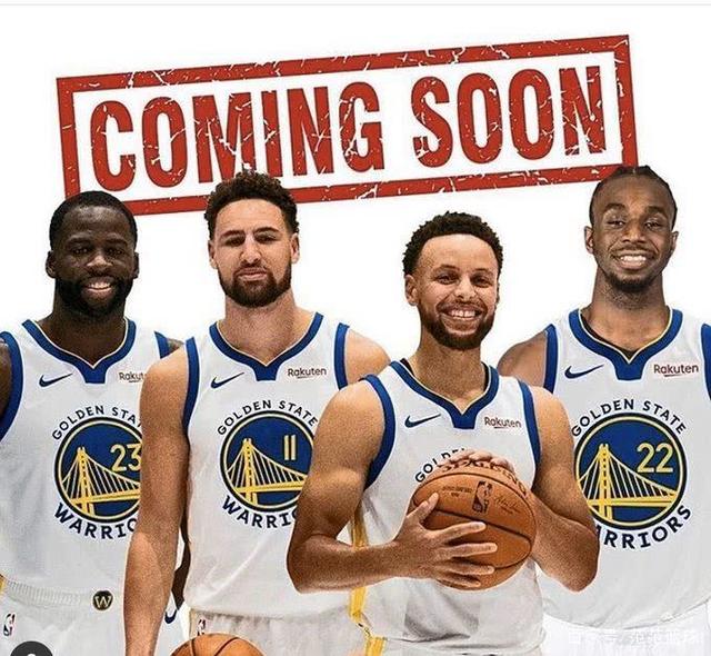 给三号位半 给三号位半