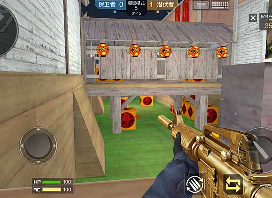 进攻火力也 进攻火力也